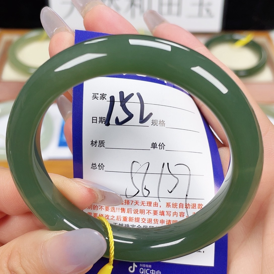 和田玉手镯未镶嵌