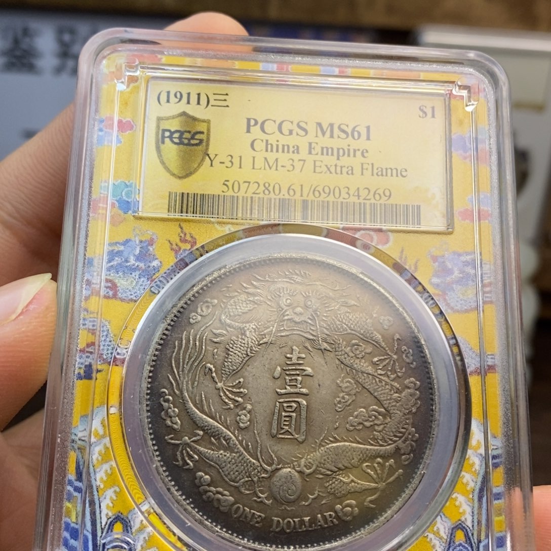 复古工艺饰品系列