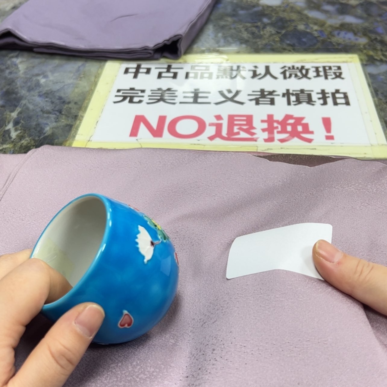 【闪购商品】凤****处陶瓷马克杯带盖勺