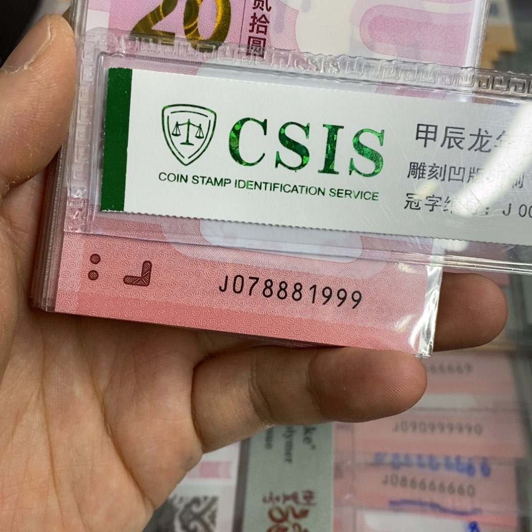 塑料1999。。。。。。。。。