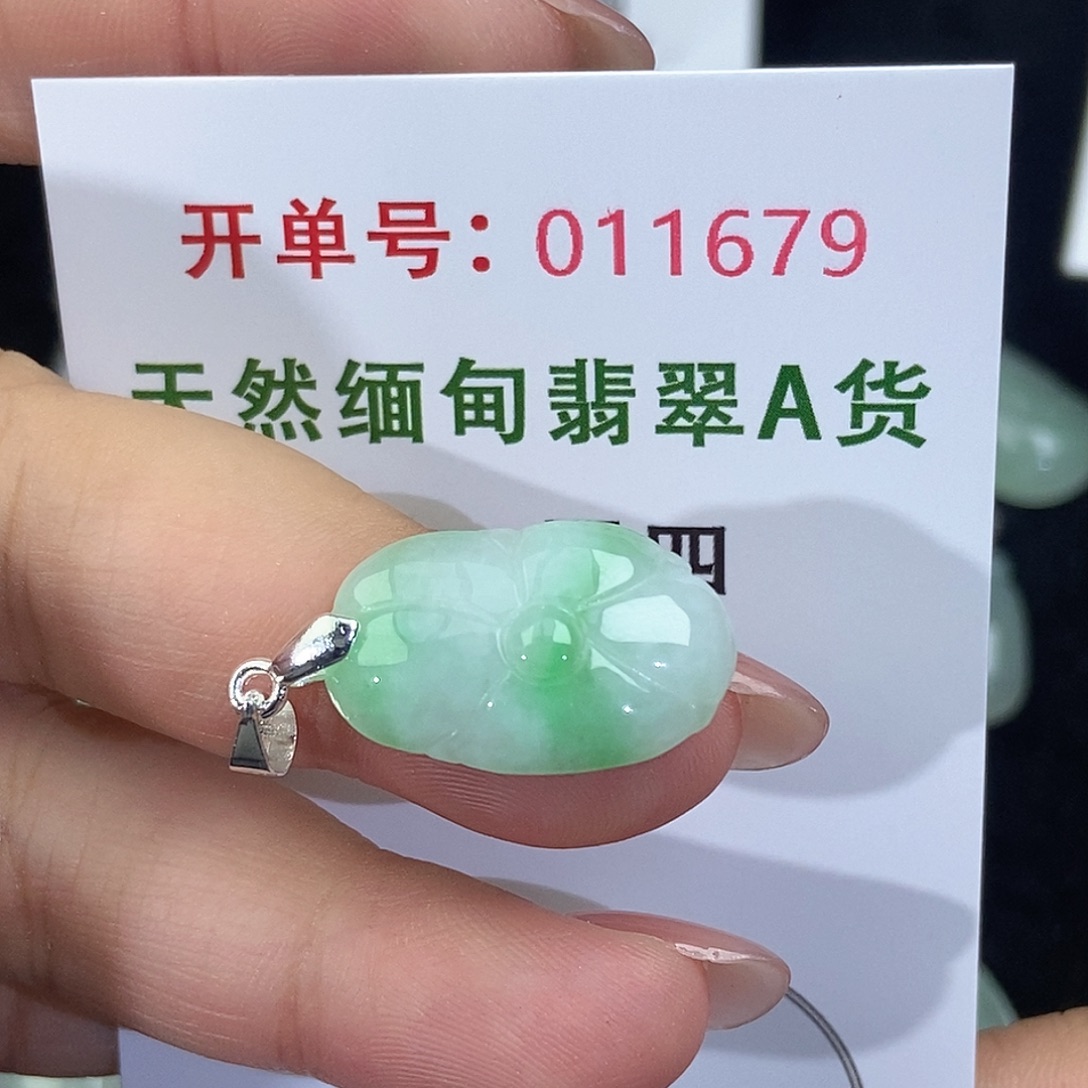 翡翠未镶嵌颈饰天然