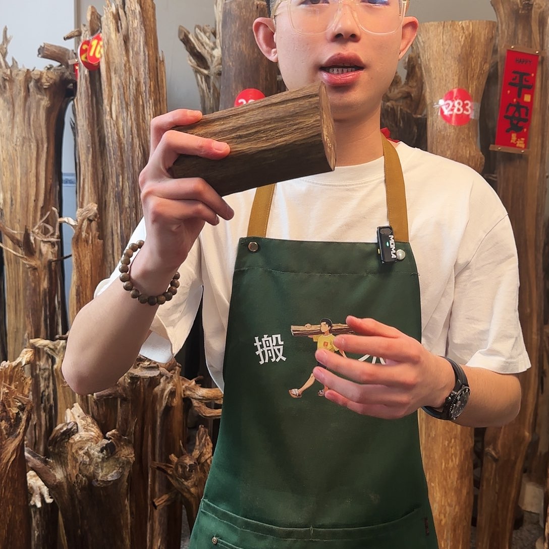 沉香摆件天然沉香原木摆件➕底座