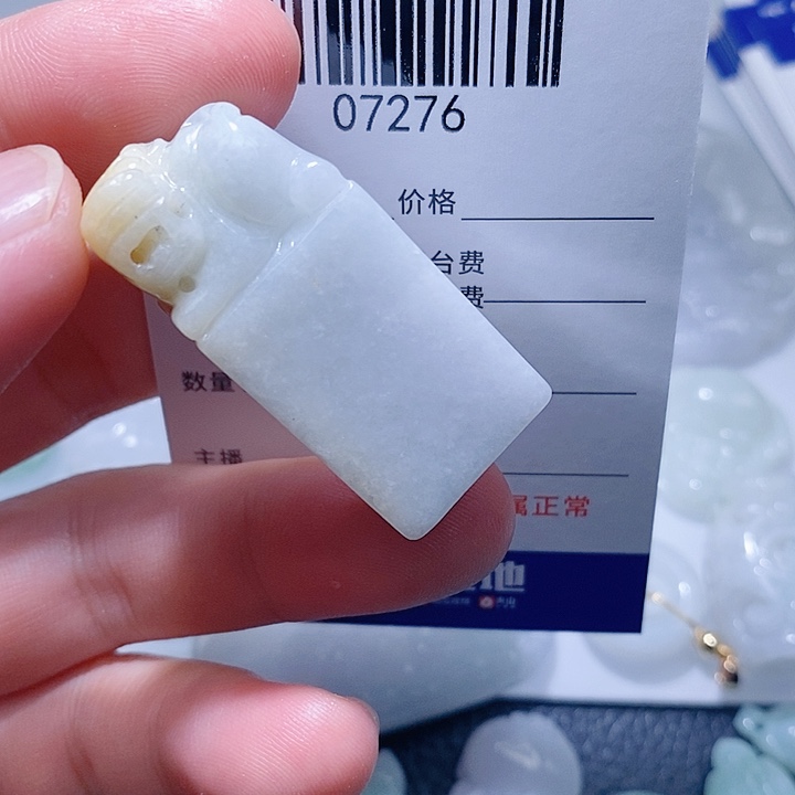 翡翠未镶嵌颈饰天光墟翡翠市场现金代购