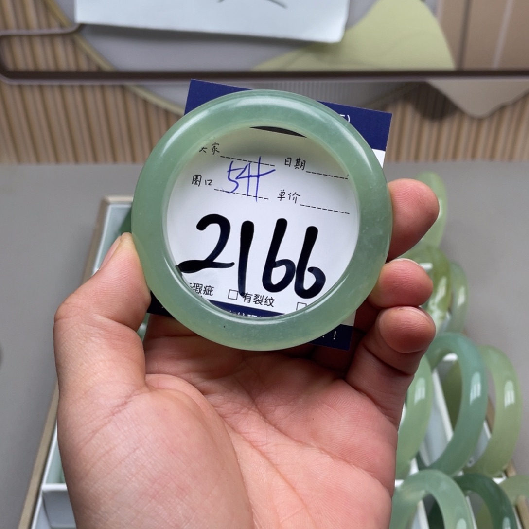 岫玉手镯手镯未镶嵌