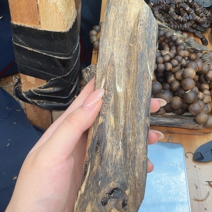 沉香沉香碎屑沉香奇楠块料153克