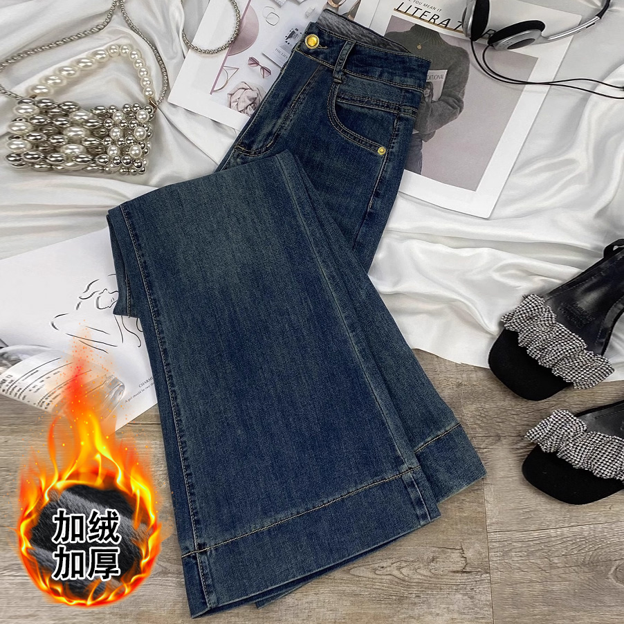 【加绒/单裤0-15°】高腰微喇叭牛仔裤女韩版网红显瘦小个子直筒裤