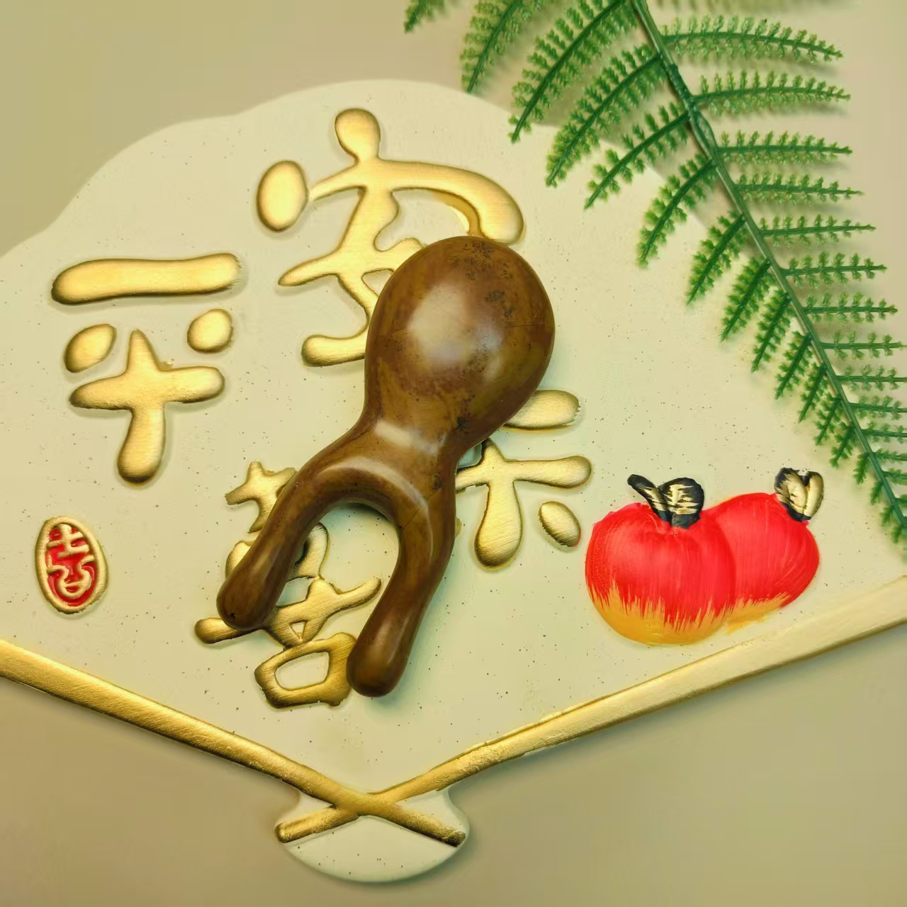 砭石小青蛙砭娃（直播专享）