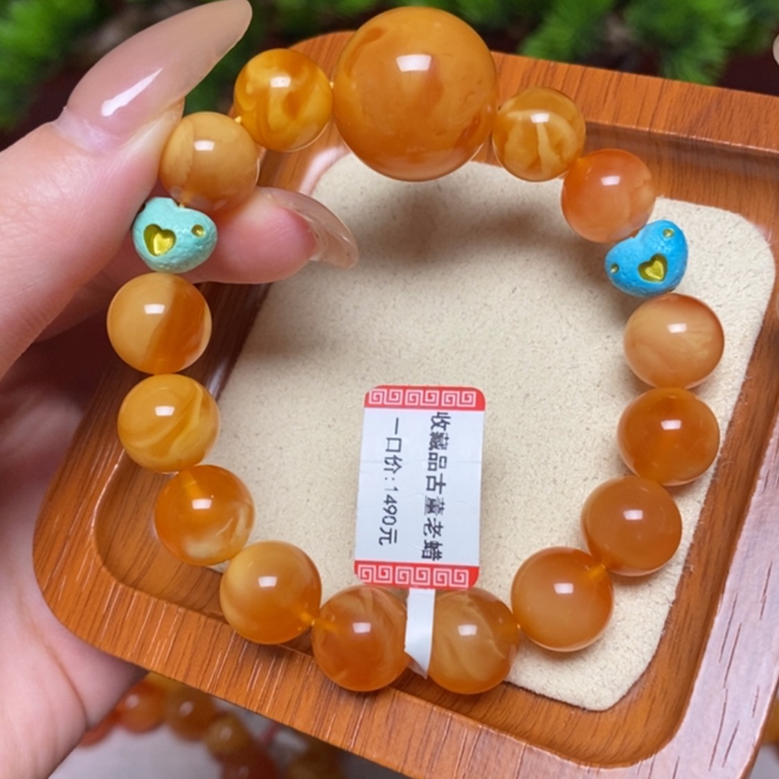 【闪购商品】未镶嵌蜜蜡手链手串