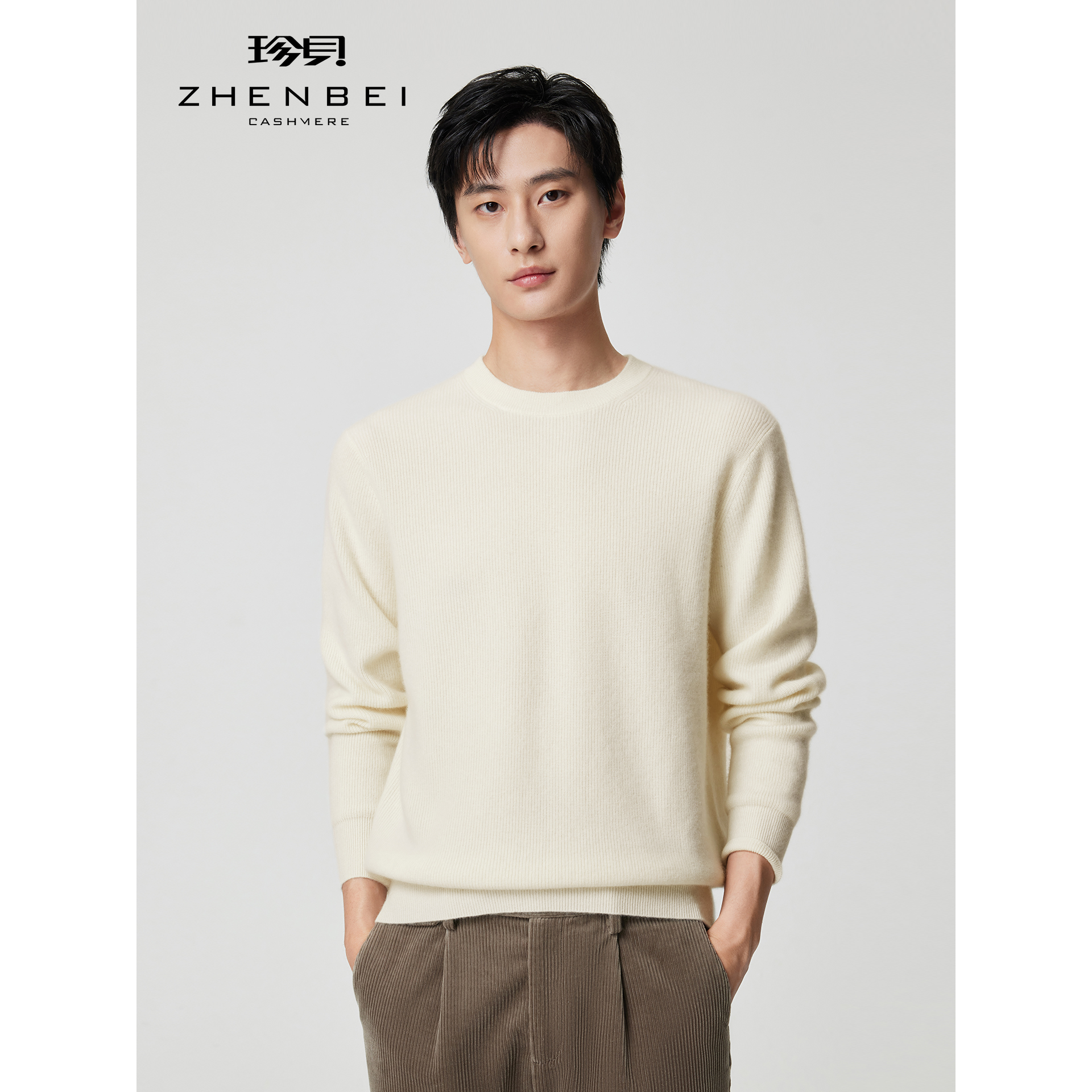 ZB/珍贝男士厚款羊绒衫25冬季新款圆领长袖简约纯色针织毛衣31817