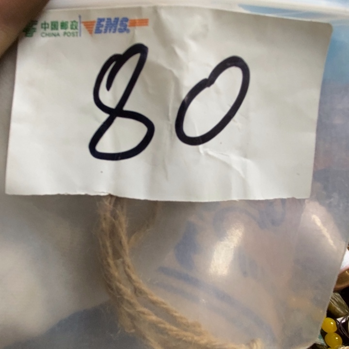 醉***！娜娜文玩杂项专属链接