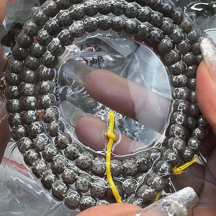 星月菩提手串85王者奶奶灰星月菩提76-108