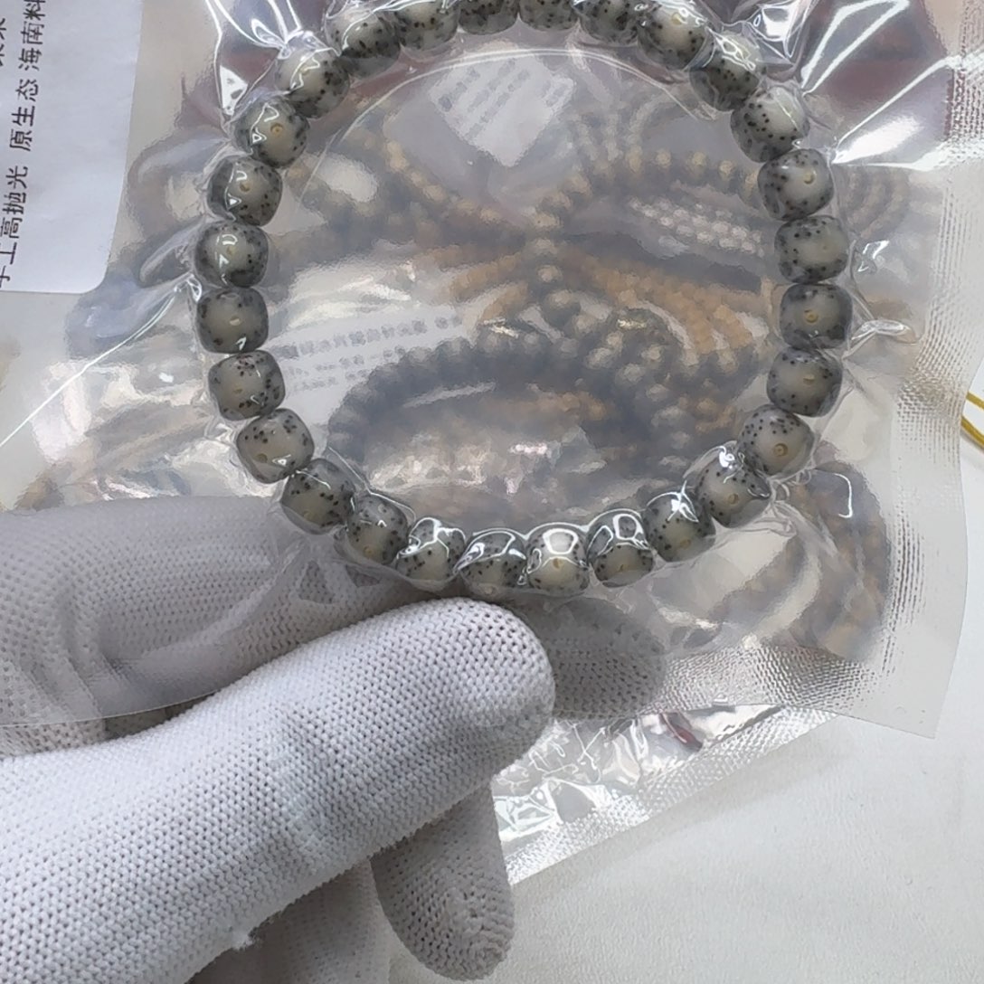 星月菩提手串25创世糯冰绿包白大眼睛8左右桶单圈