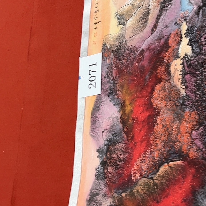 国画新年快乐啊打榜加油