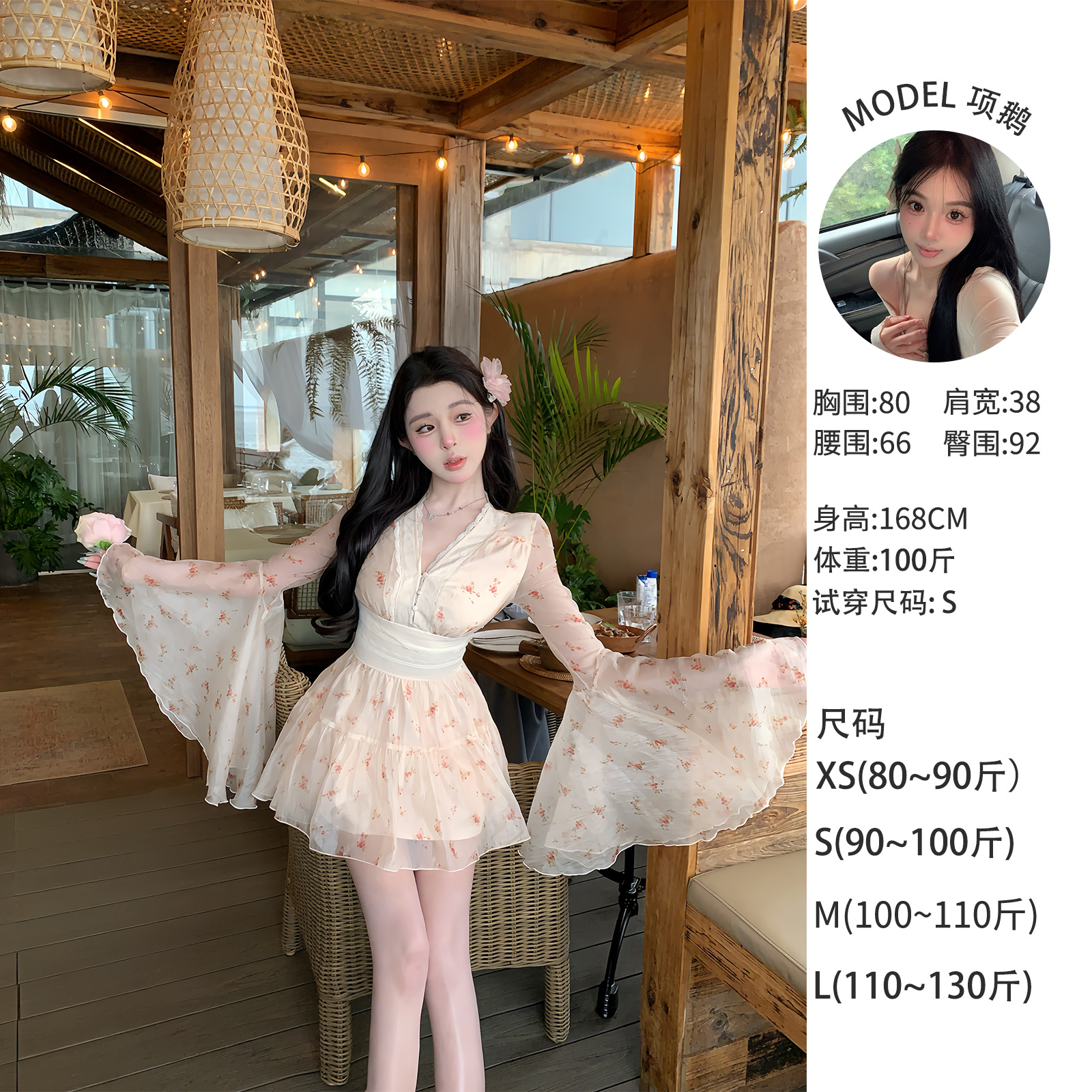 天鹅er 【桃知春序】气质春夏法式仙气重工连衣裙E25Q0648