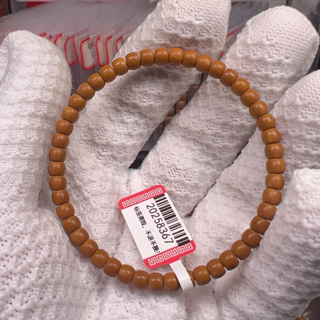 y***y橄榄核吊坠老挝核尖单5.0mm