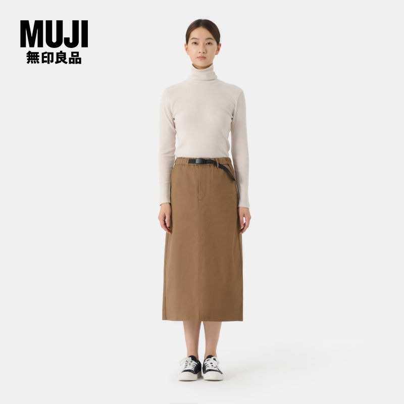 无印良品 MUJI 女式 丝光斜纹 窄裙 百搭半身裙秋冬季