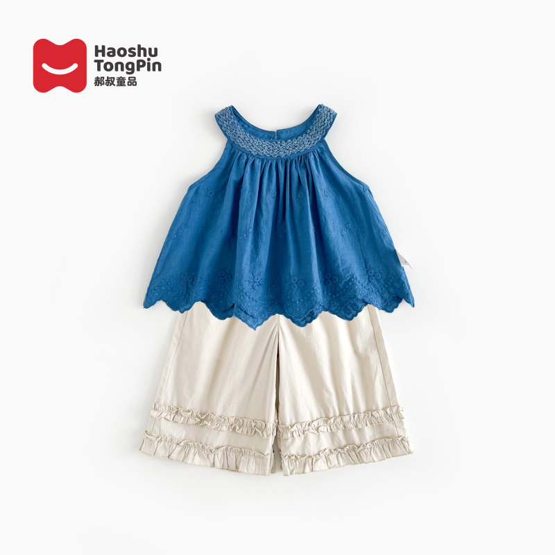 【现货】郝叔童品夏季新款时尚洋气百搭宽松女童背心2025韩版HE5225