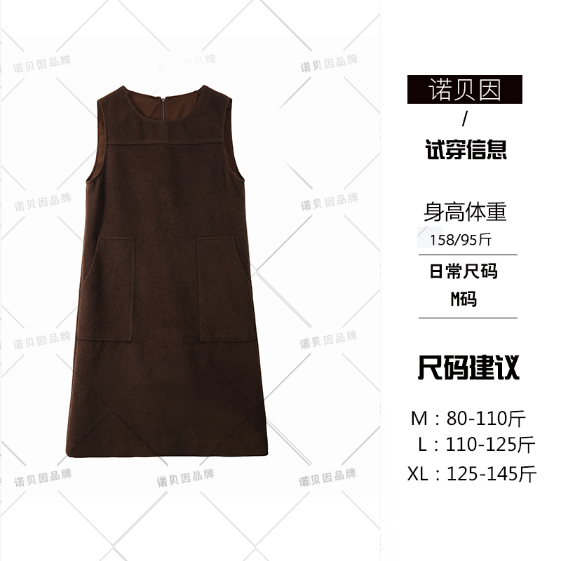 nuobeiyin/诺贝因冬季毛呢休闲宽松连衣裙NNBY660983-2