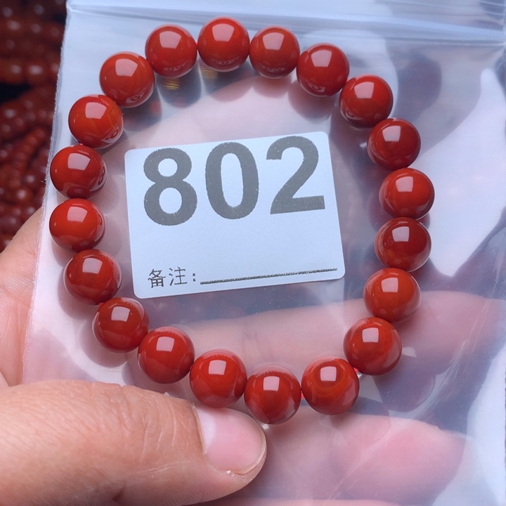 未镶嵌南红玛瑙手链Y*x