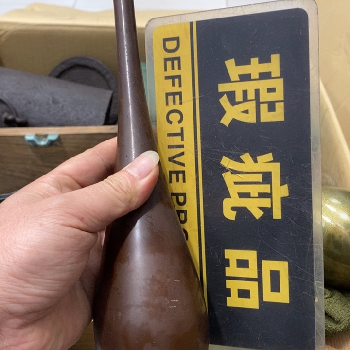 中古品有微瑕，谨慎入手