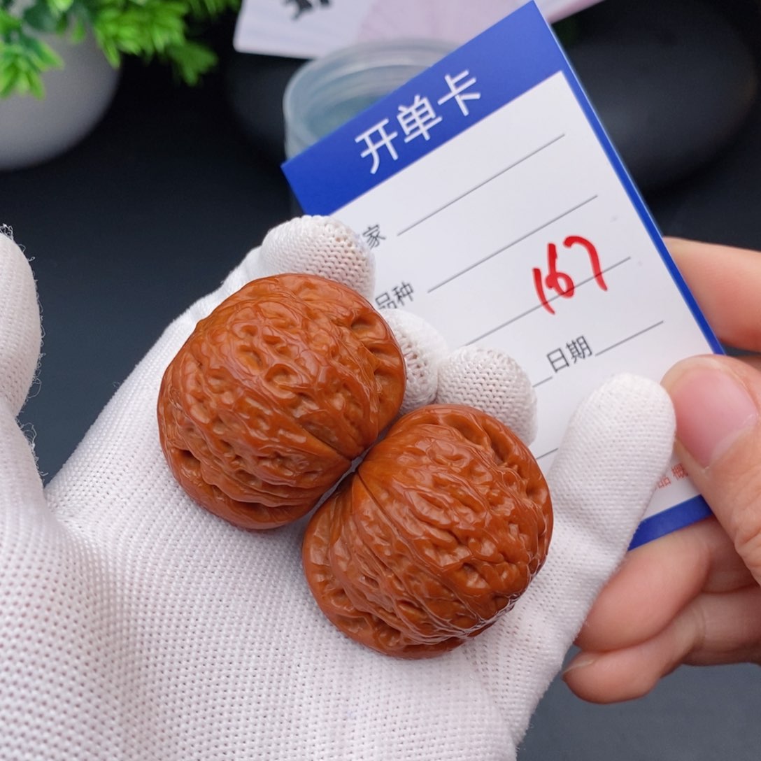文玩核桃把件38铁锤167