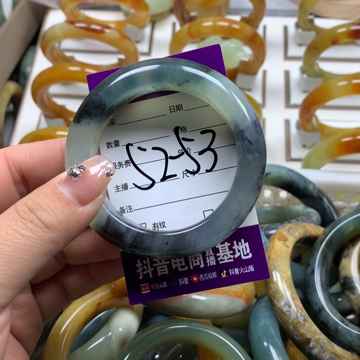 蛇纹石玉手镯未镶嵌桔****.