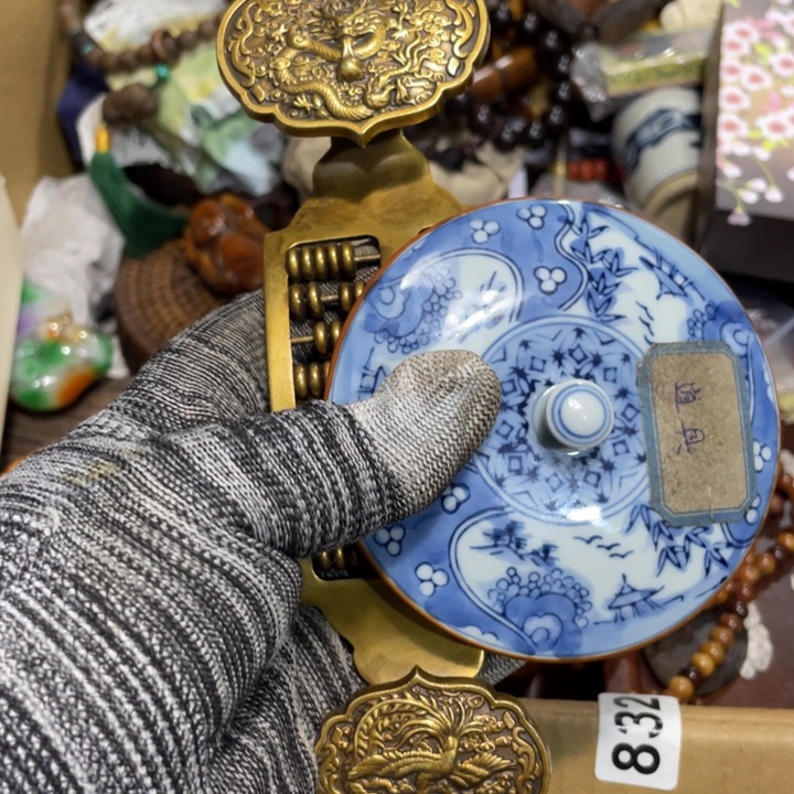 紫砂陶瓷艺术陶瓷艺术陶瓷艺术