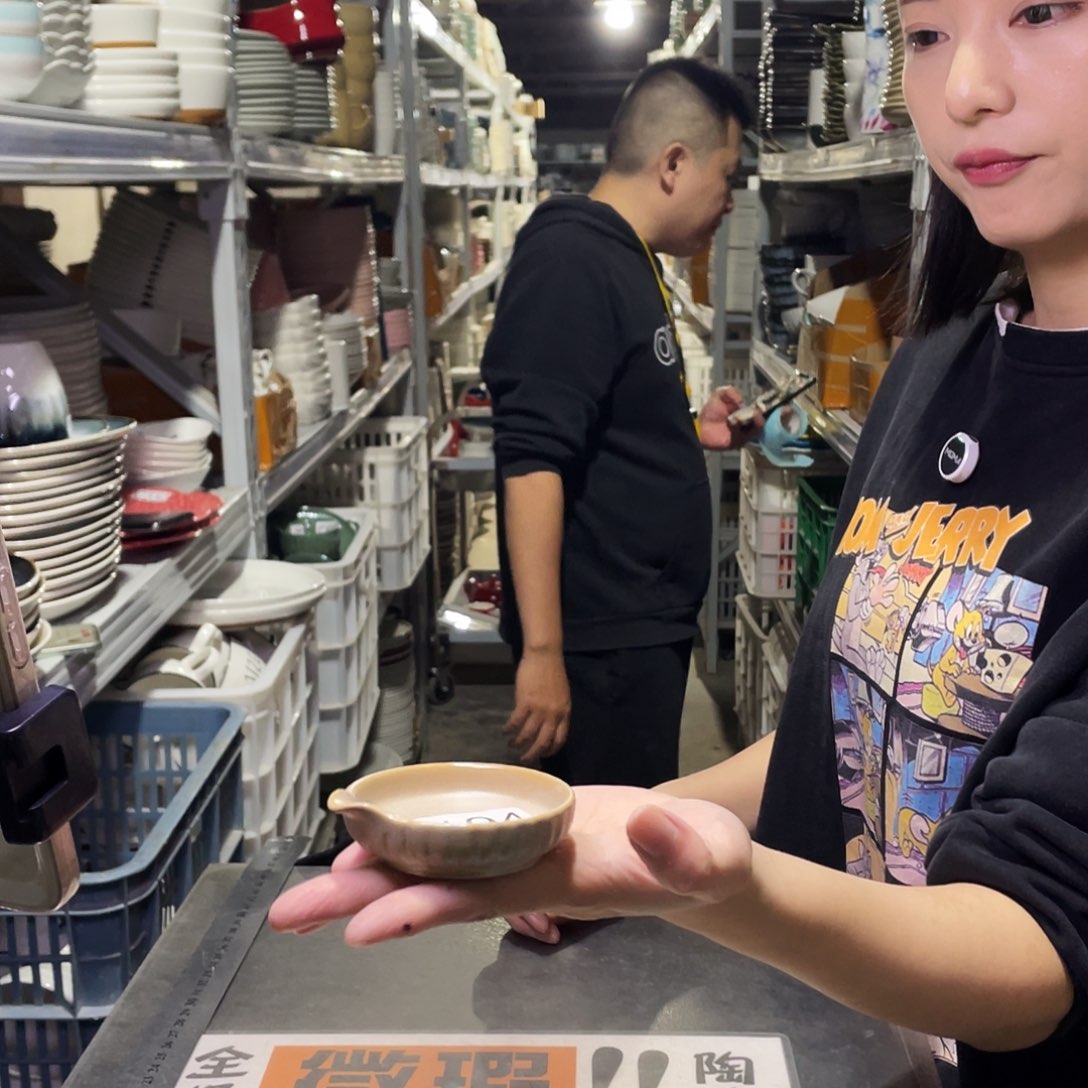 瓷片194          6个