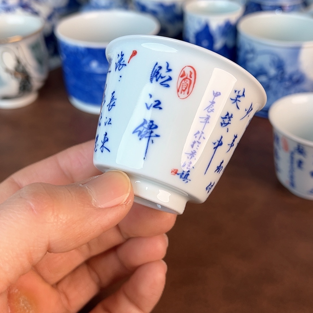 杯周**M景德镇全手工手绘陶瓷