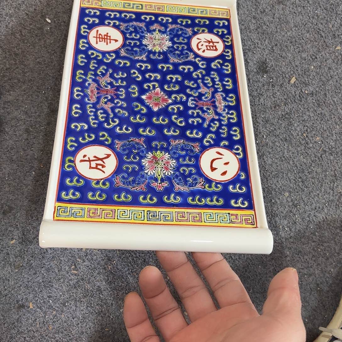 景德镇陶瓷8858865896665