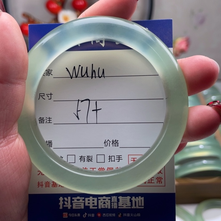 【闪购商品】蛇纹石玉手镯未镶嵌w**u