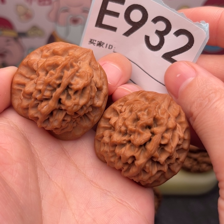 吊坠文玩核桃932秦闷37