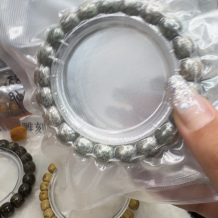 星月菩提手串58入门绿星月菩提11桶单圈