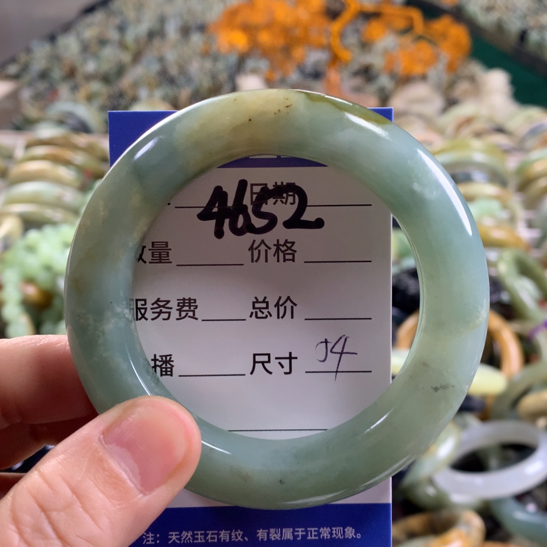 未镶嵌蛇纹石玉手镯4652