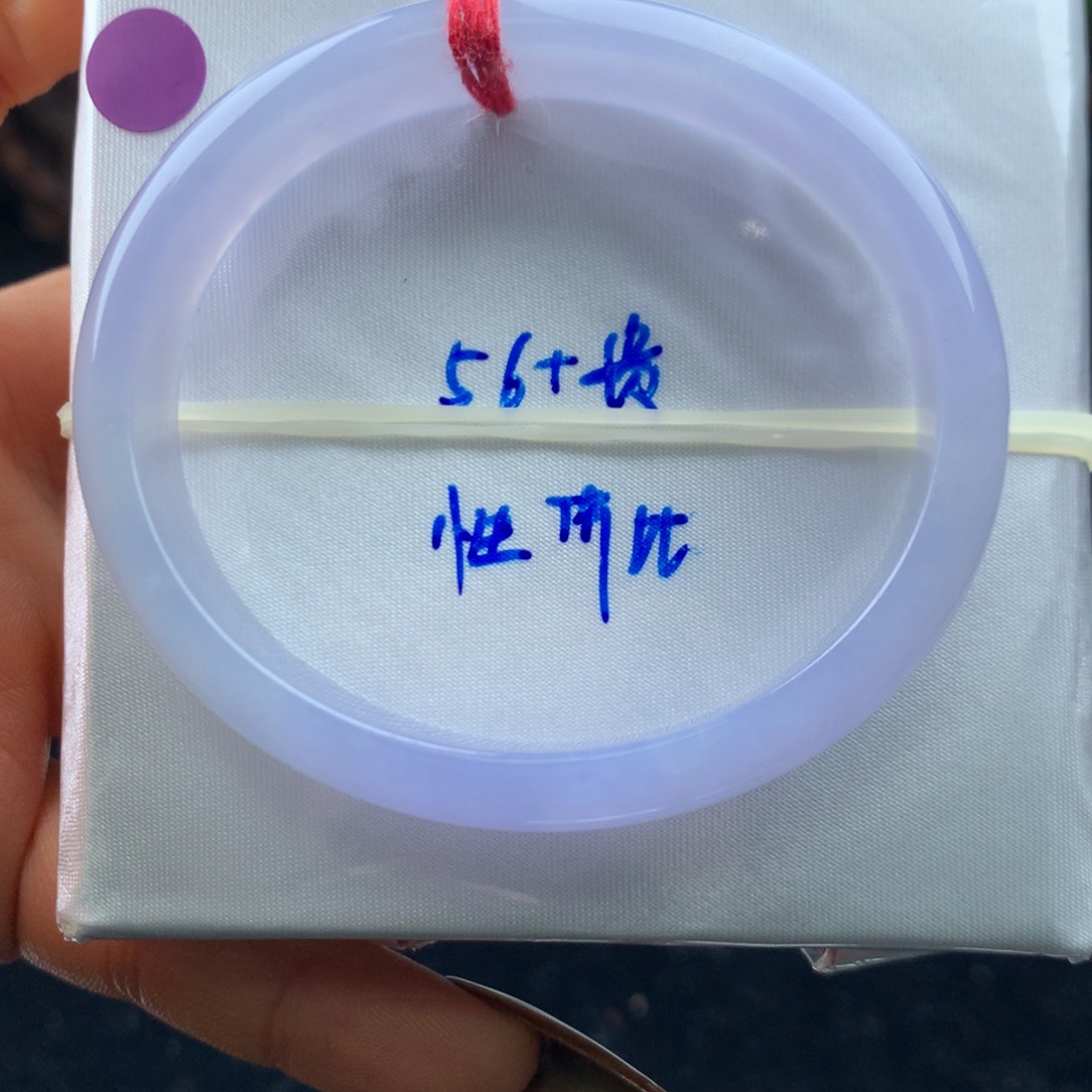 翡翠手镯未镶嵌手镯