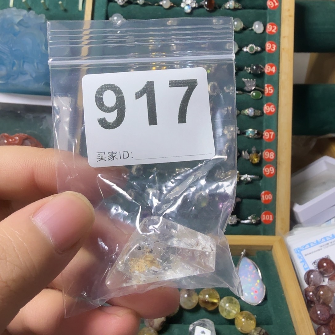*****黄晶戒指银S925镶嵌
