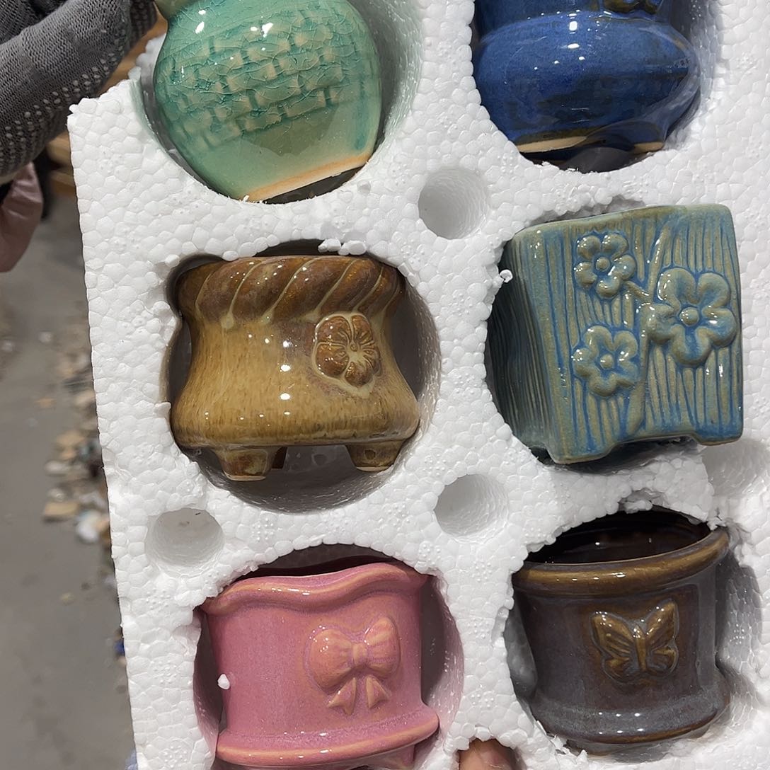 陶瓷正品数量有限