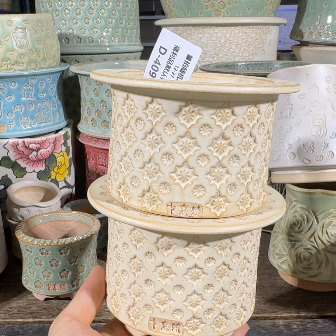 七里烧默认暇12-27-409-8混发1个