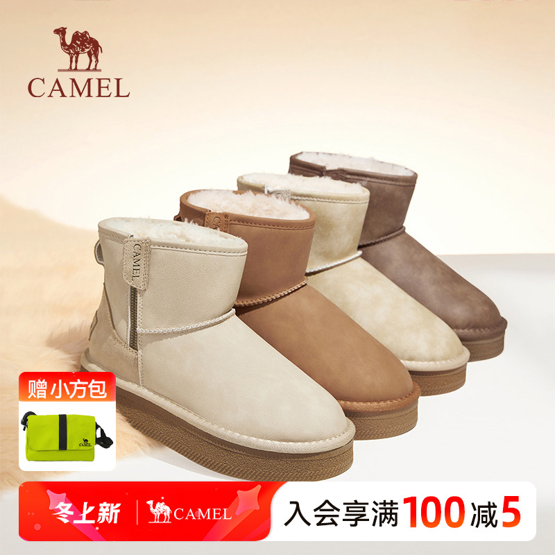 骆驼女鞋2025新款加绒保暖舒适圆头高帮棉鞋通勤百搭时尚雪地靴女