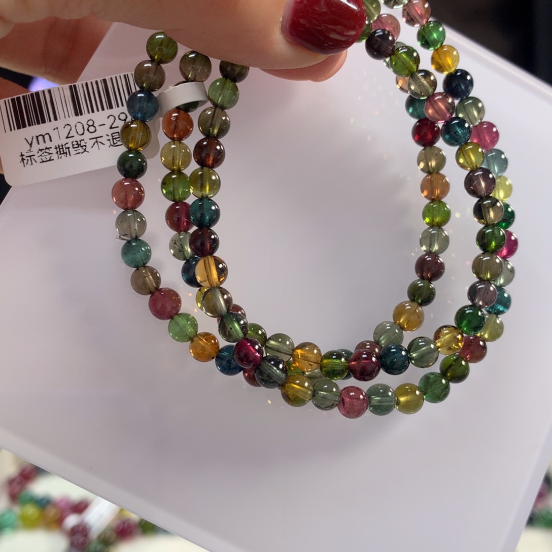 手链碧玺未镶嵌5左右