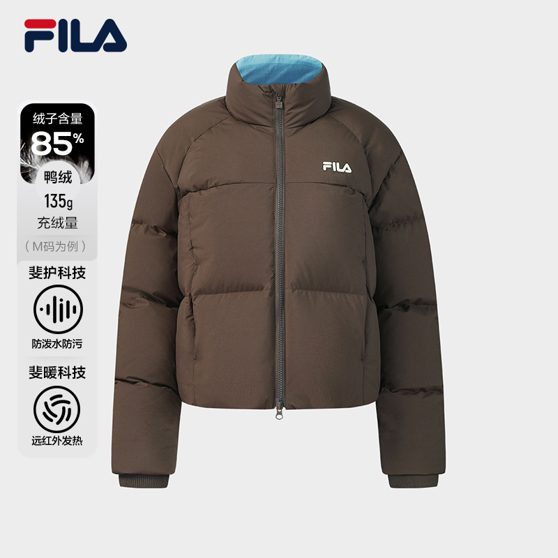 Fila/斐乐女士羽绒服【85%鸭绒】秋冬新款户外运动休闲保暖立领外套