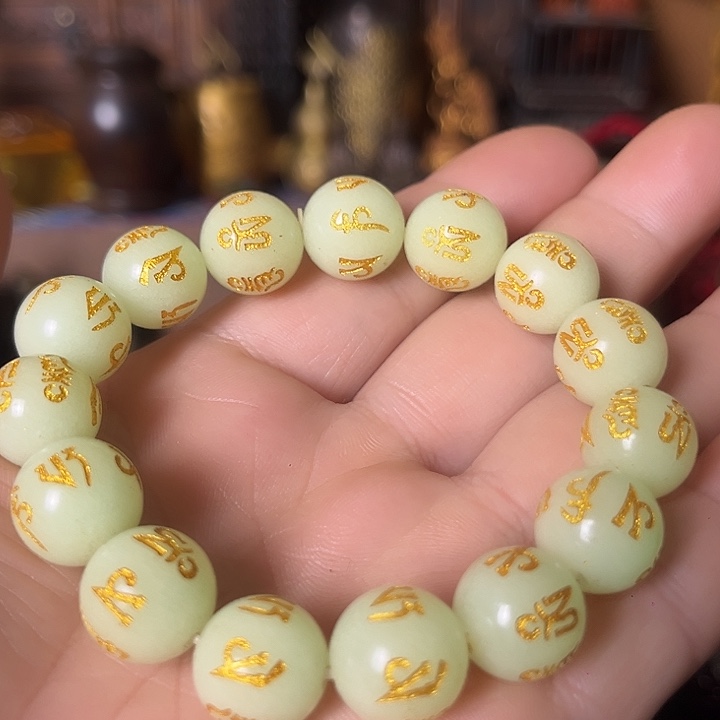 12211122122112211111222