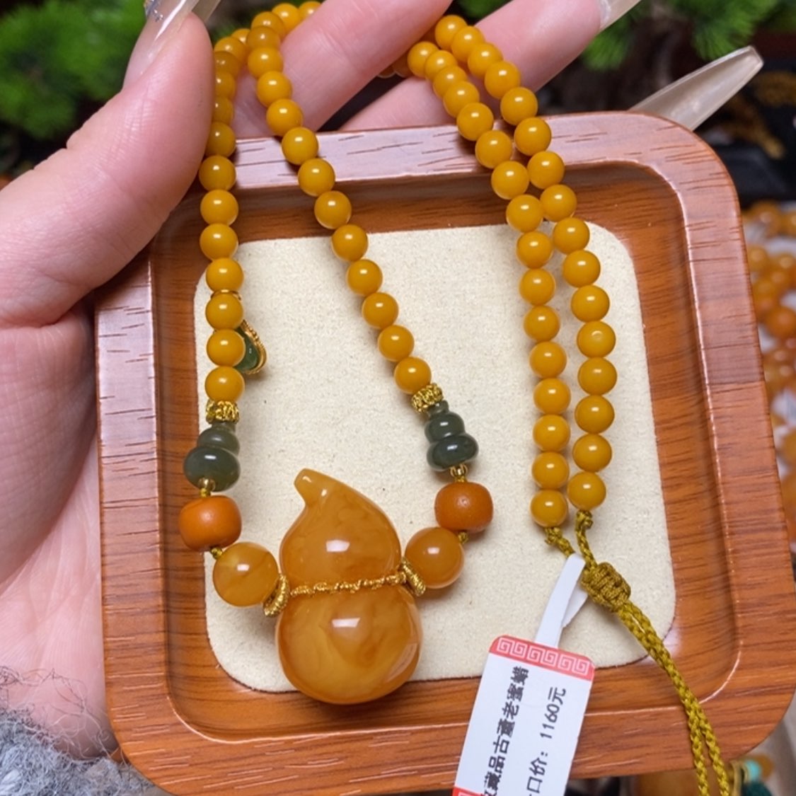 【闪购商品】蜜蜡颈饰未镶嵌项链