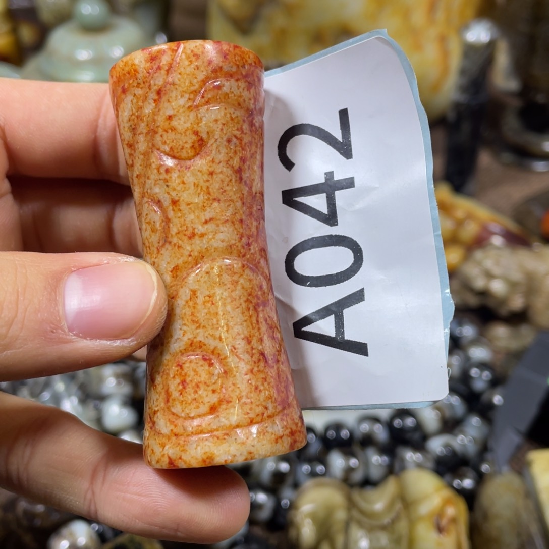 和田玉吊坠(不含链)未镶嵌