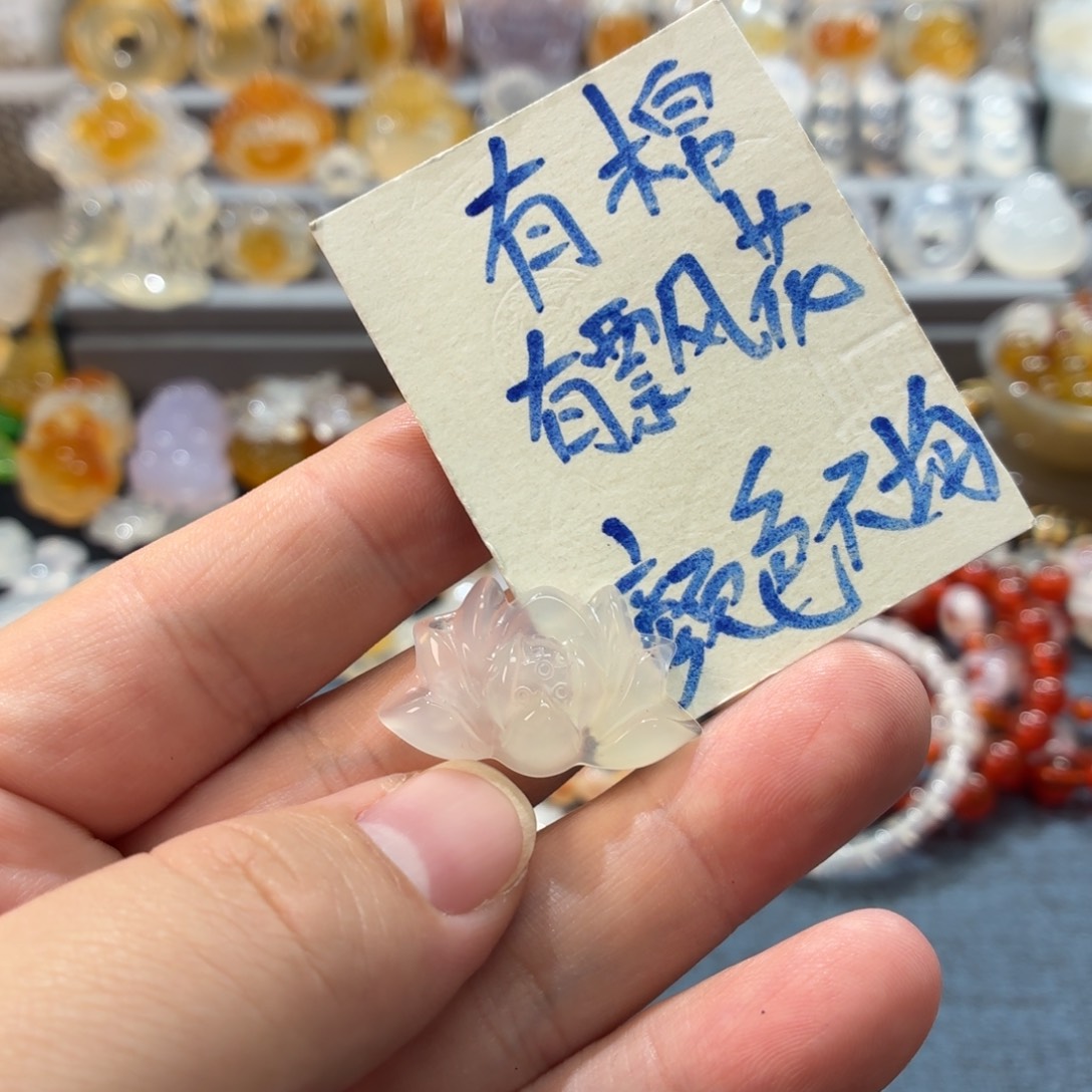 玛瑙/玉髓未镶嵌吊坠(不含链)