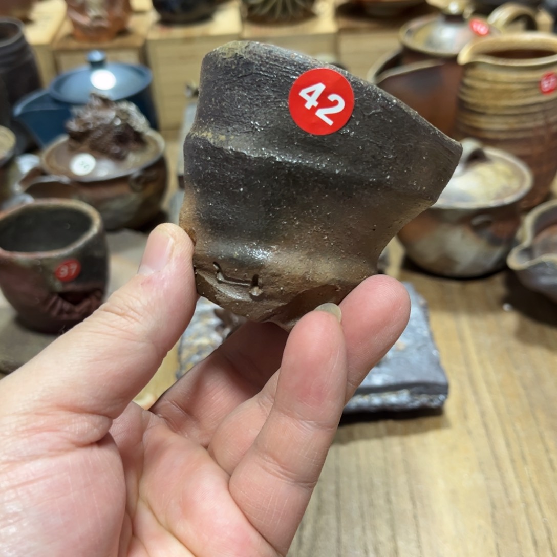 末石泰节备前茶杯茶勺茶盘