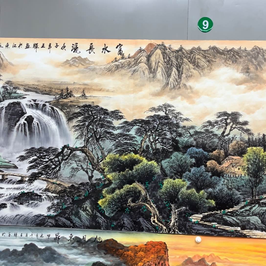 国画秦*人我的小伙伴们都很努力