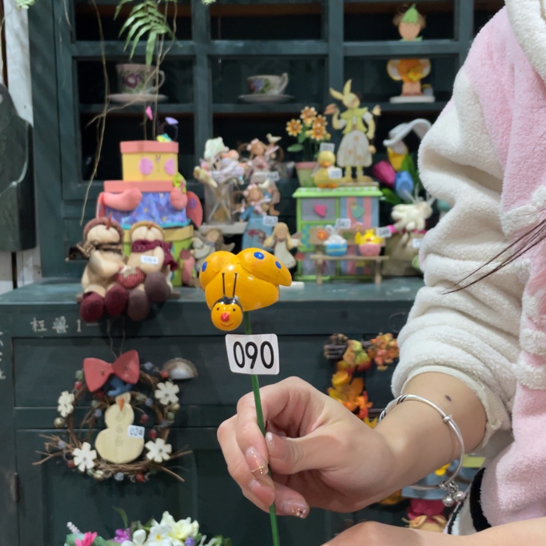 中古风老货玩具默认微瑕损米