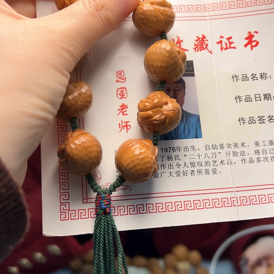 橄榄核手串/手链开*乔橄榄核