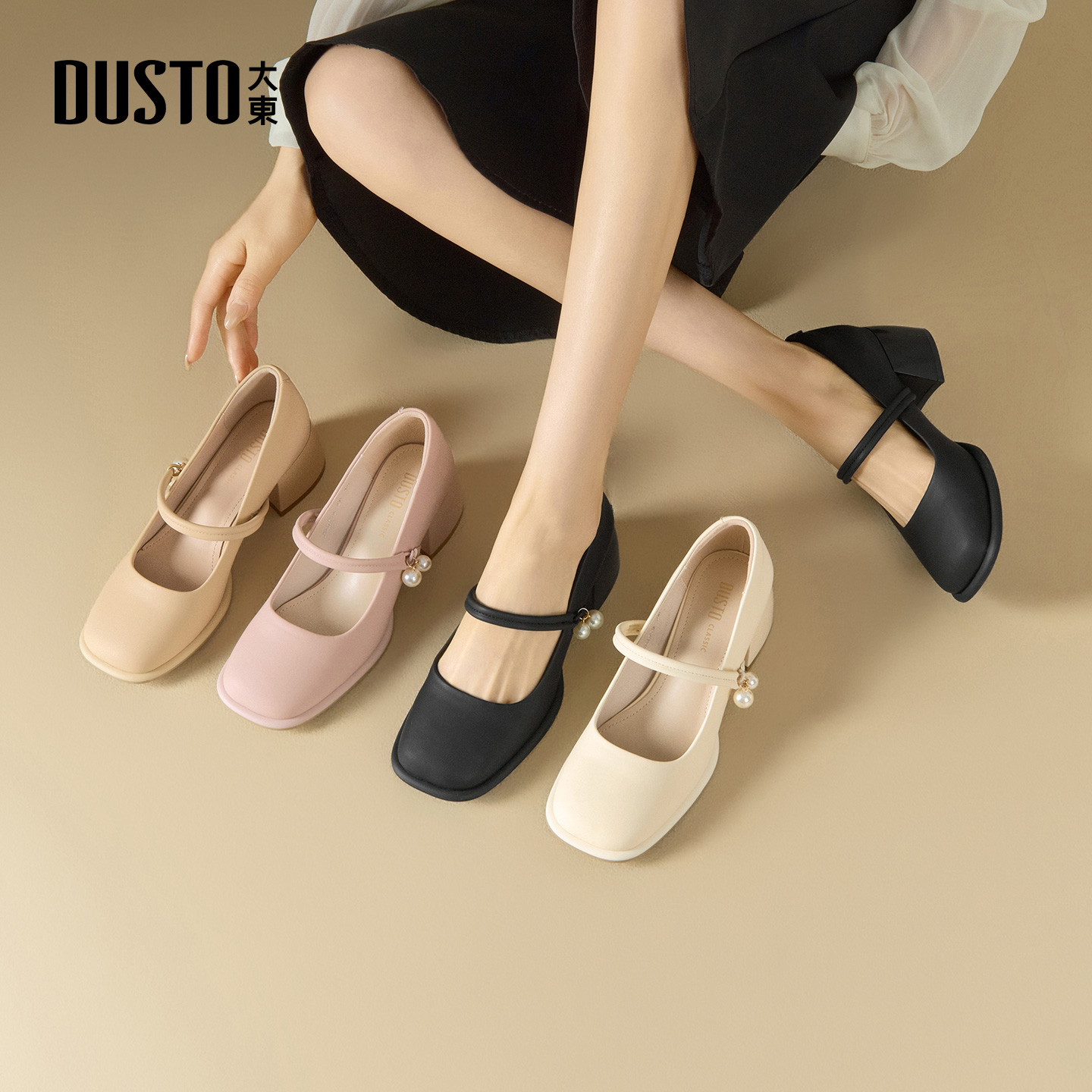 大东女鞋方头高跟玛丽珍鞋2025秋冬新款法式粗跟浅口单鞋003751